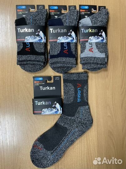 Термоноски мужские Аляска 10 пар