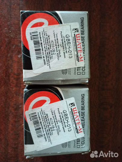 Натяжные ролики бу Кия Церато 2007