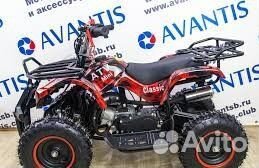 Квадроцикл promax ATV mini 2T 70CC Р.С