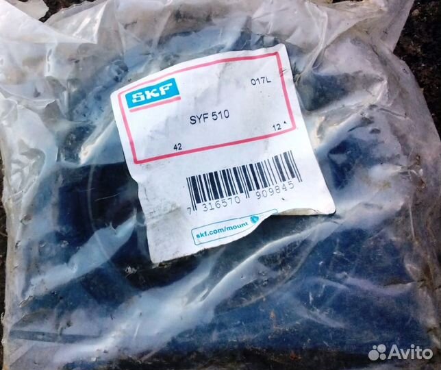 Подшипниковый корпус SYF 510