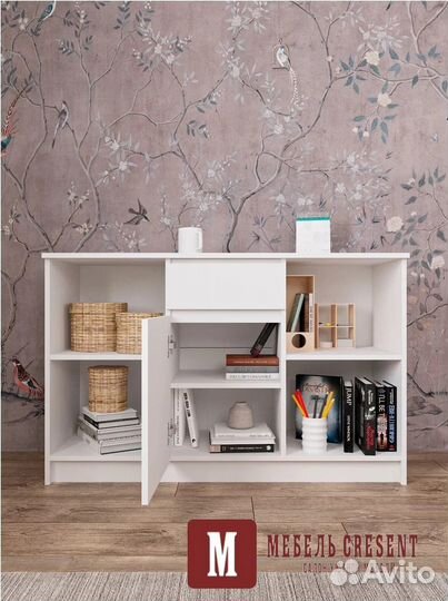 Тумба под тв