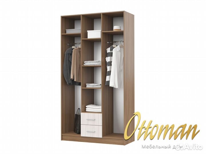 Шкаф Гармония 3 двери