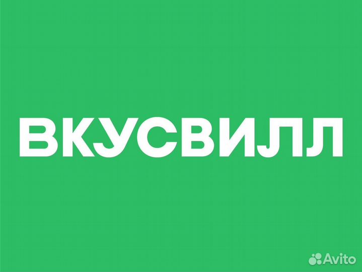 Сборщик интернет заказов (вахта в Санкт-Петербурге