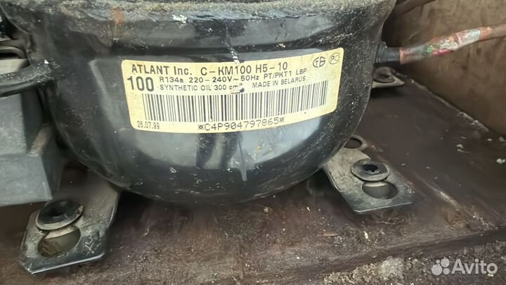 Холодильник мотор