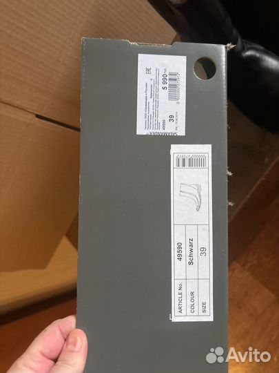 Полусапоги женские зимние 39