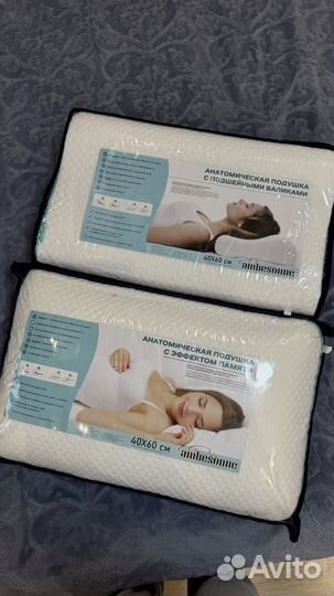 Подушки ортопедические новые ambesonne