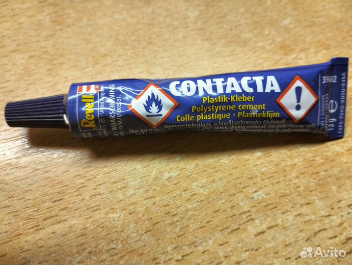 Краски и клей Revell