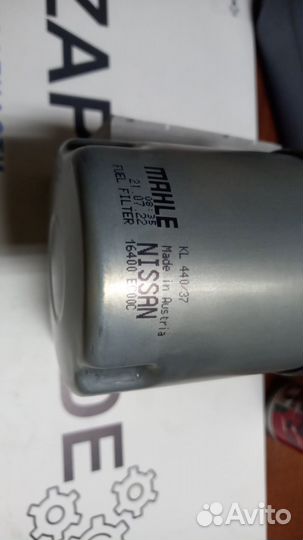 Фильтр топливный R51M YD25ddti 0906- (16400EC00C)