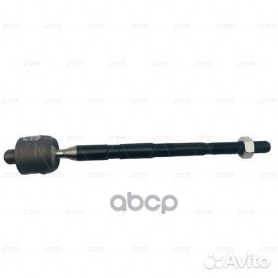 Тяга рулевая renault clio /kangoo /symbol 98- C