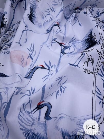 Китайский сатин