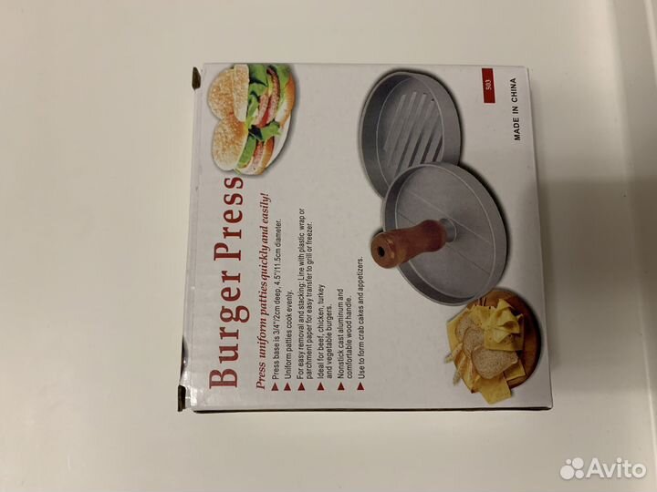 Форма для котлет, сырников