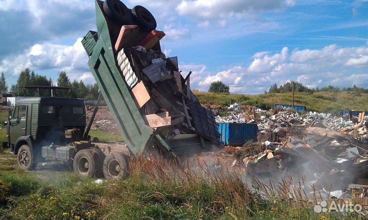 Услуги вывоза мусора