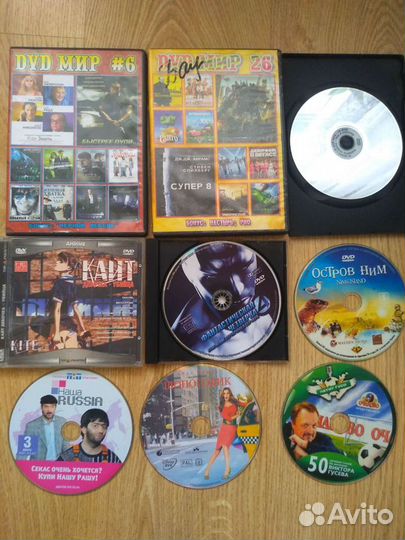 DVD диски с фильмами