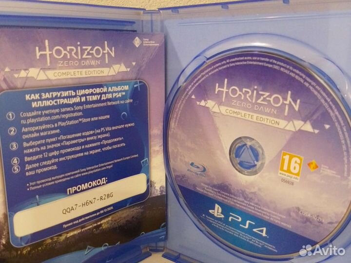 Игры для приставок ps4