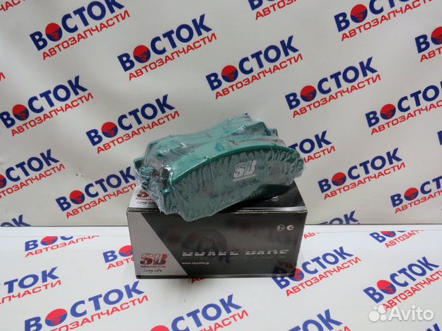 Колодки тормозные sbnagamochi BP28802
