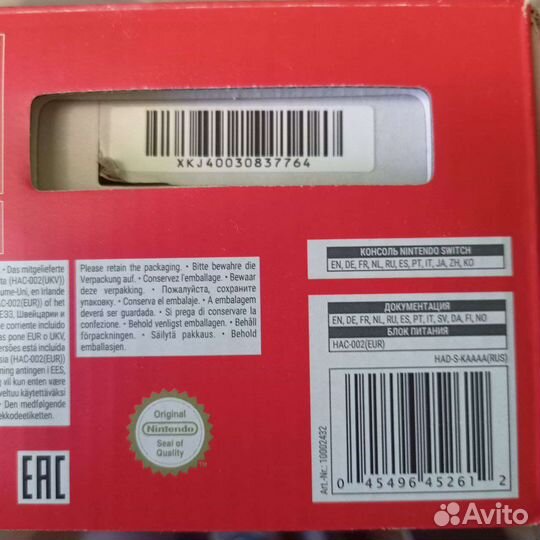 Nintendo switch rev 2 + 4 игры