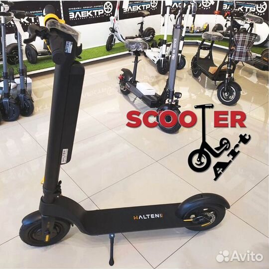 Электросамокат Halten Lite Plus
