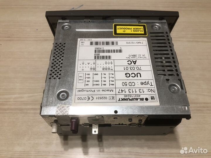 Магнитола CD 50 Phone