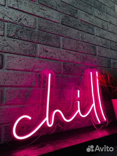 Неоновая вывеска готовая 0022