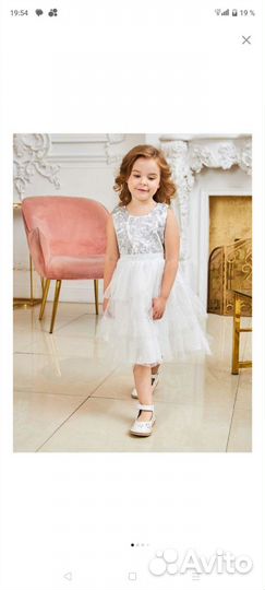Платье для девочки