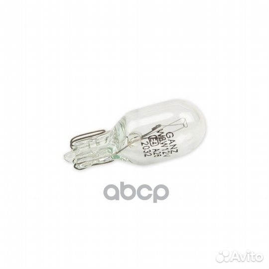 Лампа 12V W3W 3W W21x95d 1 шт BOX GIP06029 ganz