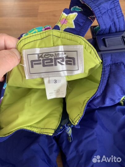 Зимние брюки