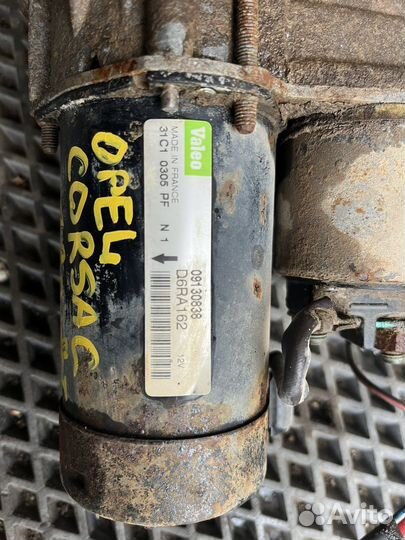 Стартер Opel Corsa C 2000-2006