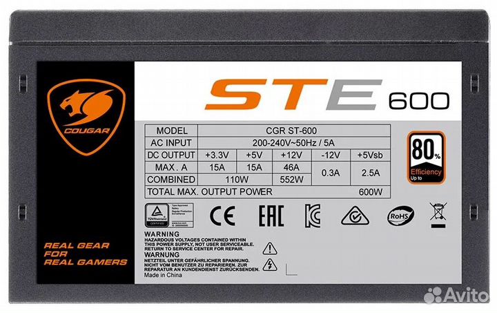 Блок питания Cougar STE 600W