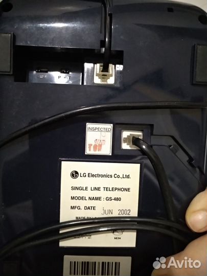 Стационарный телефон LG