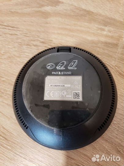 Беспроводное зарядное устройство Samsung EP-PG 950