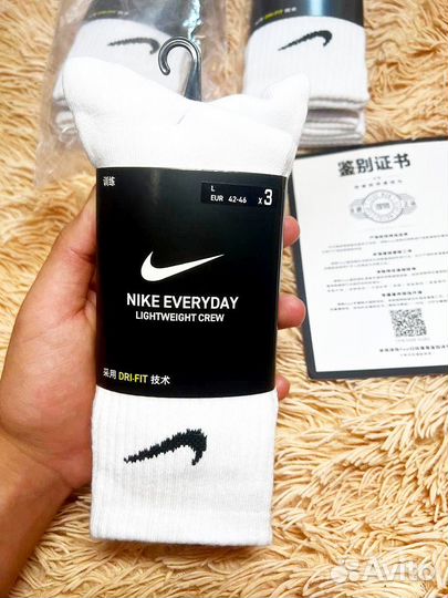 Носки nike оригинал