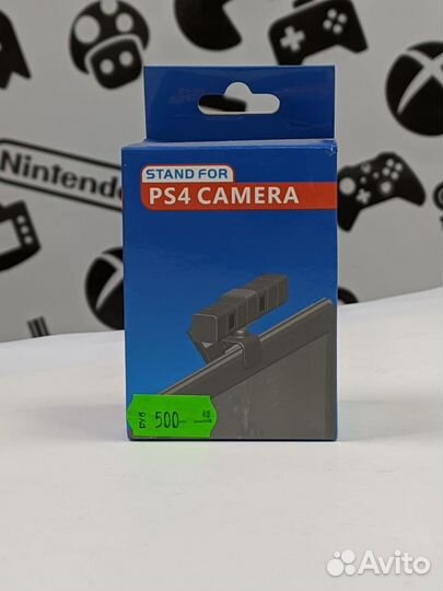 Держатель для камеры PS4 V1 NeW