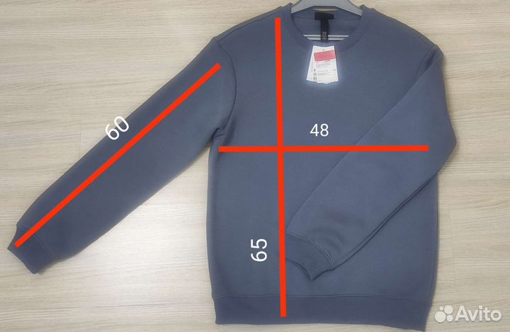Джемпер мужской H&M 46-48р