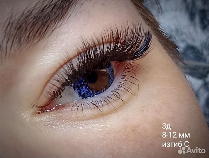 Наращивание ресниц
