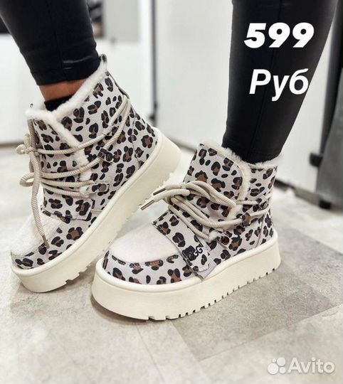 Ботинки женские зимние