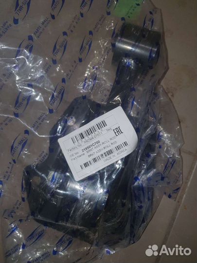 Хендай гетц подушка кпп