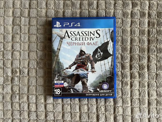 Assassins creed black flag ps4