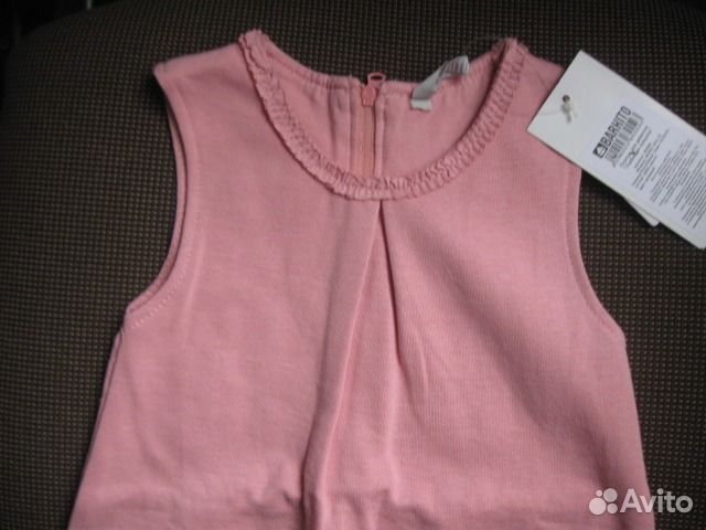 Сарафан новый