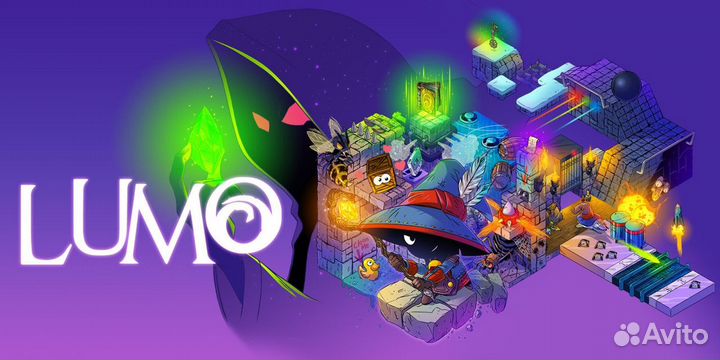 Lumo игры для Nintendo Switch
