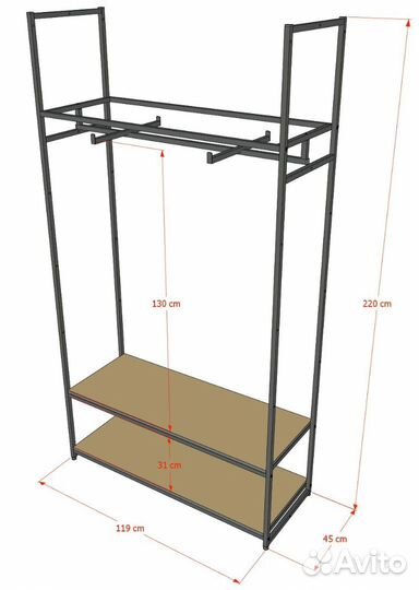 Стеллаж для одежды в стиле Лофт A22120-06-чб