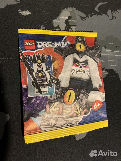 Lego Dreamzzz - Nightmare King (552401)