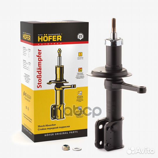 Стойка передняя ваз 2110 левая Hofer HF 516 605