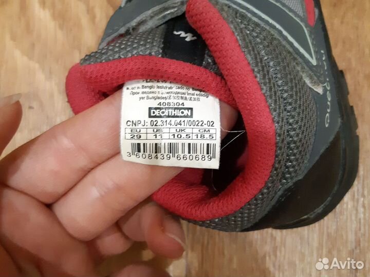 Ботинки для девочки