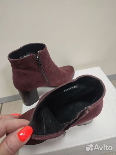 Ботильоны 36