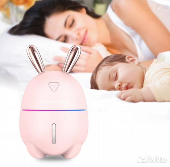 Увлажнитель с аромадиффузором опт