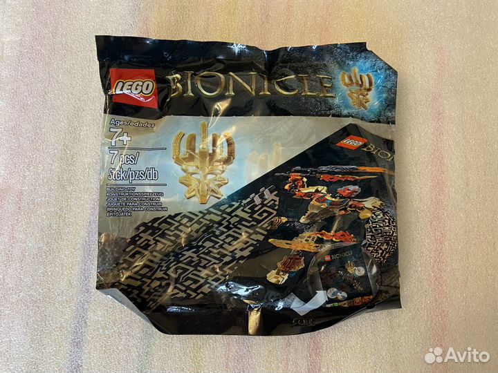 Lego Mini Pack, Polybag, minifigure