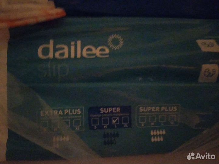 Памперсы для взрослых