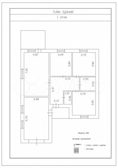 Дом 134 м² на участке 6,5 сот.