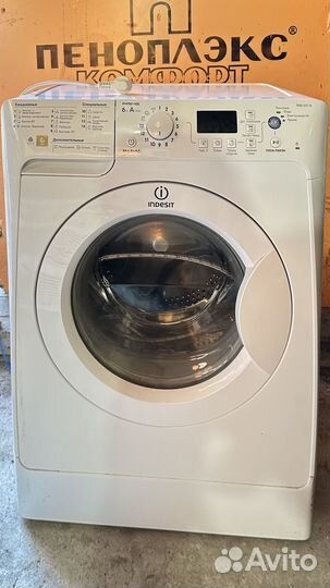 Стиральная машина indesit