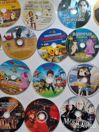 Dvd диски мультфильмы